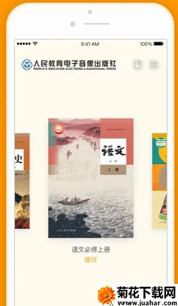 �˽���ѧ(��������ѧϰ)