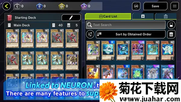 ��Ϸ��master duel���İ�2025���°汾v2.1.1 �ٷ�����