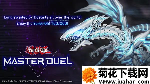 ��Ϸ��master duel���İ�2025���°汾v2.1.1 �ٷ�����