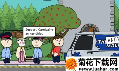 社死模拟器(社死模拟游戏) 社死模拟器(社死模拟游戏)