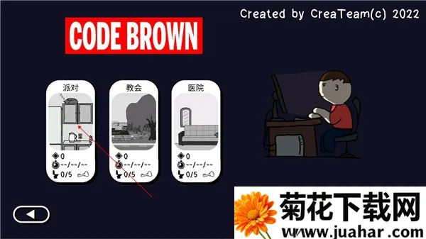 社死模拟器(社死模拟游戏) 社死模拟器(社死模拟游戏)