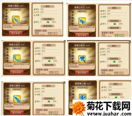 �������������޽�2026���ذ�װ