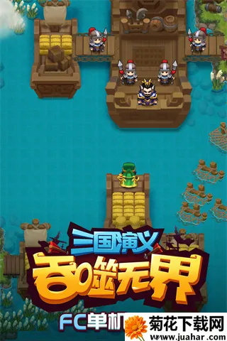 �������������޽�2026���ذ�װv5.0.20 �ٷ�����