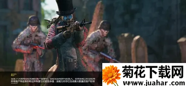 ��������ɱ(ǹս�����Ϸ)v3.0.6.2.534 �ֻ���