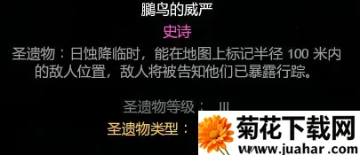 ��������ɱ(ǹս�����Ϸ)