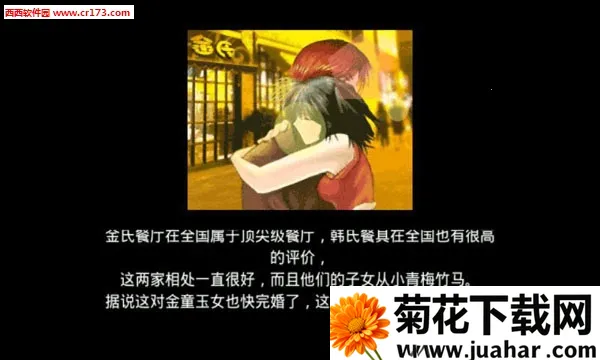 �ҵĲ���������(����ģ�⾭Ӫ��Ϸ)v1.0.42 ��׿��