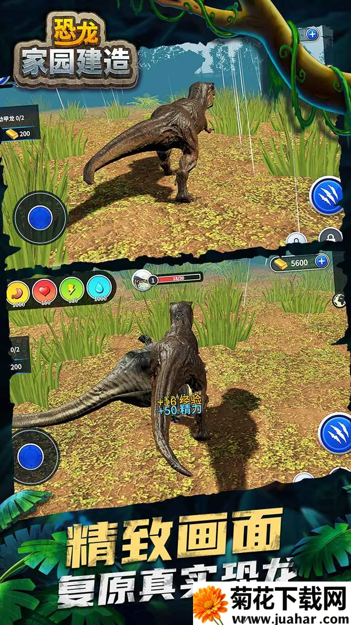 ������԰����(��������ģ����Ϸ)v1.0.0 ��Ѱ�