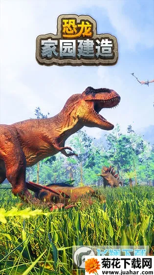 ������԰����(��������ģ����Ϸ)