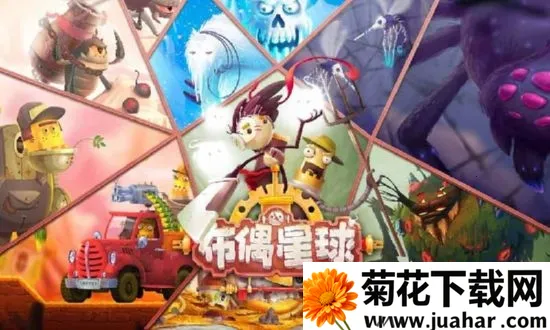 ��ż����2025���ذ�װv1.0.1 �ֻ���