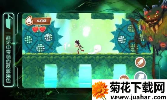 ��ż����2025���ذ�װv1.0.1 �ֻ���