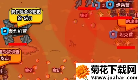 代号家族崛起(家族经营游戏) 代号家族崛起(家族经营游戏)