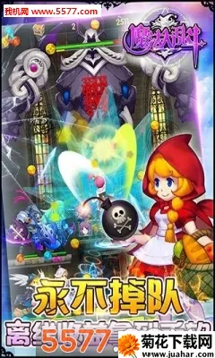 ħ��ʦ���Ҷ�2025�ٷ�����v2.5.7 �ֻ���