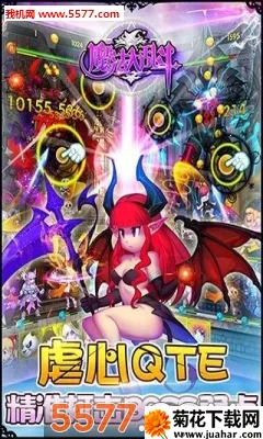 ħ��ʦ���Ҷ�2025�ٷ�����v2.5.7 �ֻ���