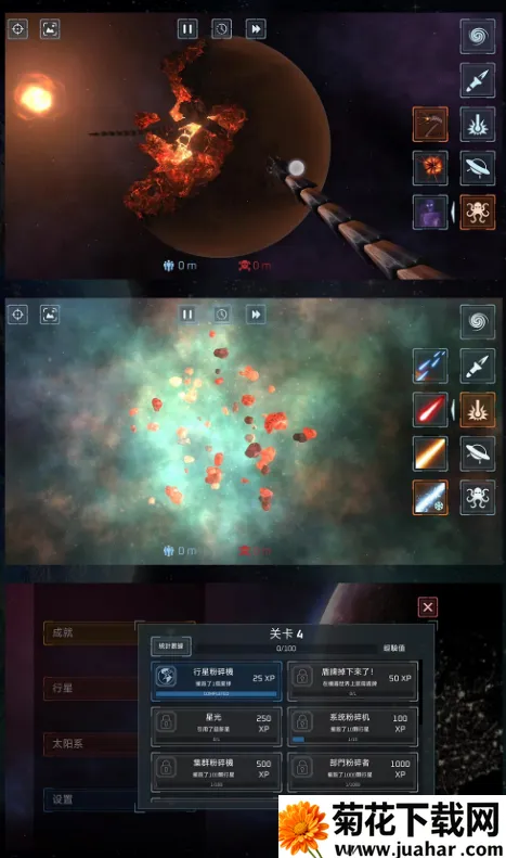 ��������ģ����2025����