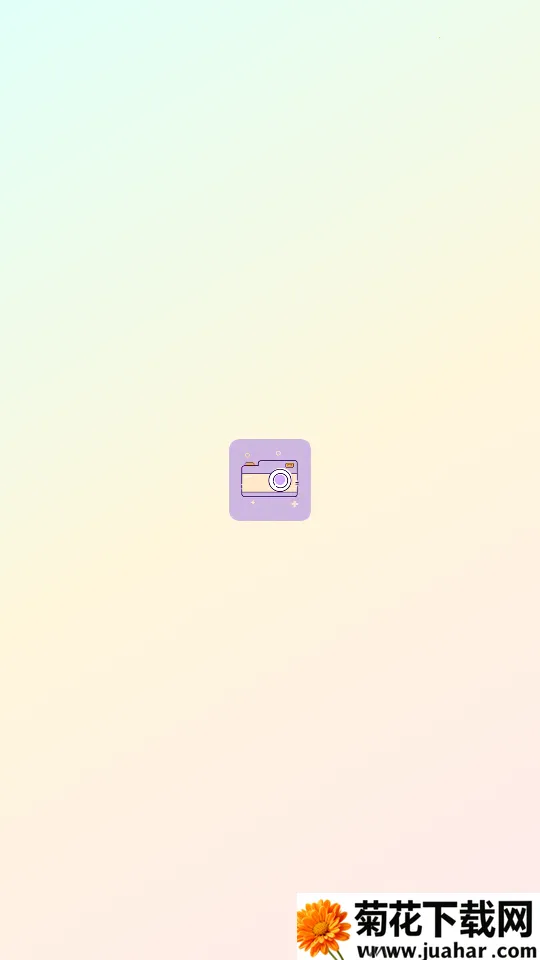 ��Ȥ���2025���ذ�װv3.0.3 �ٷ�����