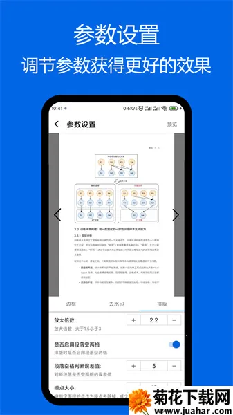 С��PDF�Ķ���(PDF�Ķ�����)