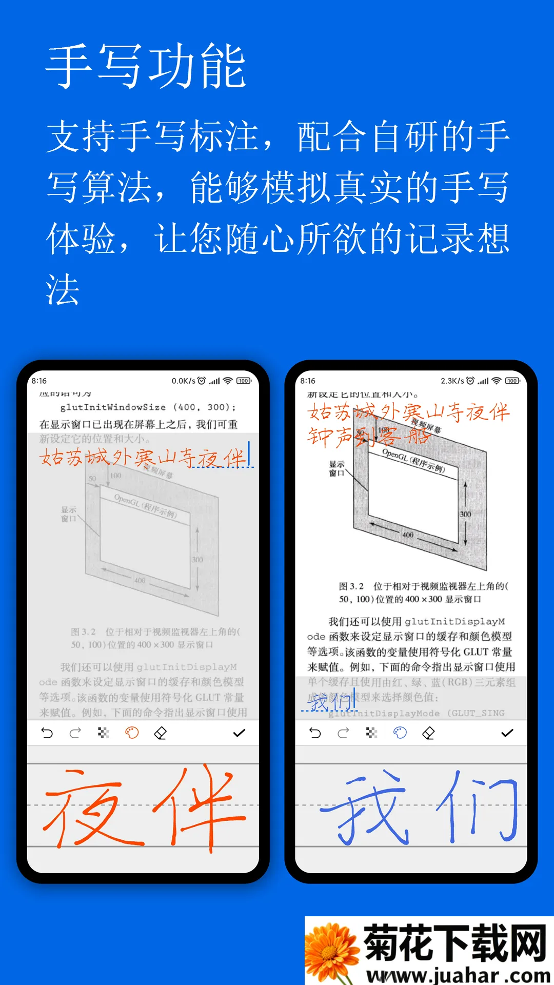 С��PDF�Ķ���(PDF�Ķ�����)v1.47.0 ��׿��