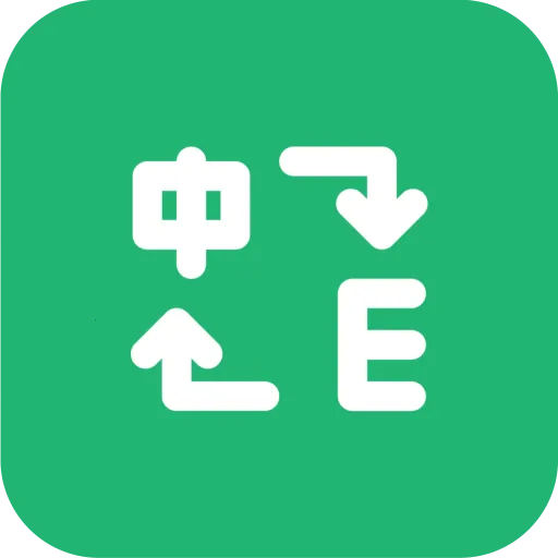 ���̷���2025���°汾v1.0.2 �ֻ���