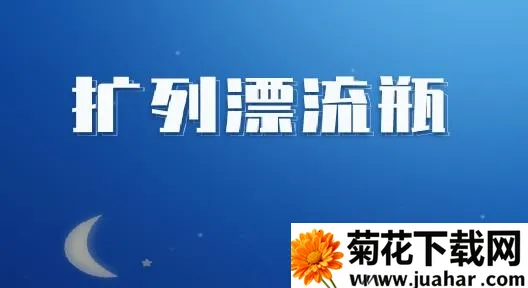 ����Ư��ƿ(����Լ������)