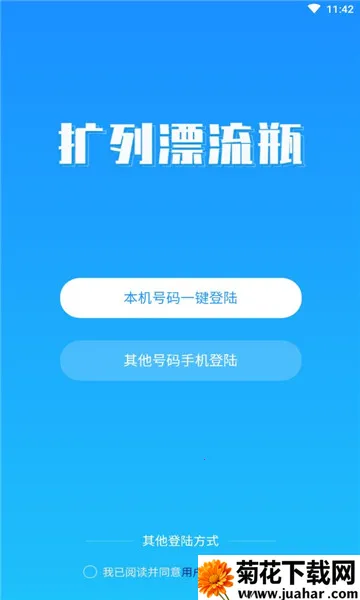 ����Ư��ƿ(����Լ������)