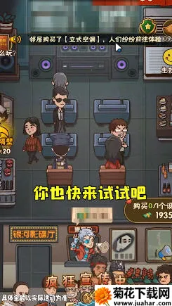 ���γ���ģ��(����ģ����Ϸ)v6.3.0.19030 ��Ѱ�