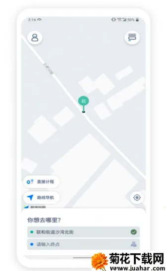 ����˾����2025����