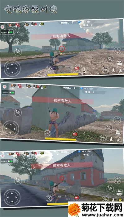 �Լ��ռ��Ծ�2025�ٷ�����v256.128.4 ��׿��