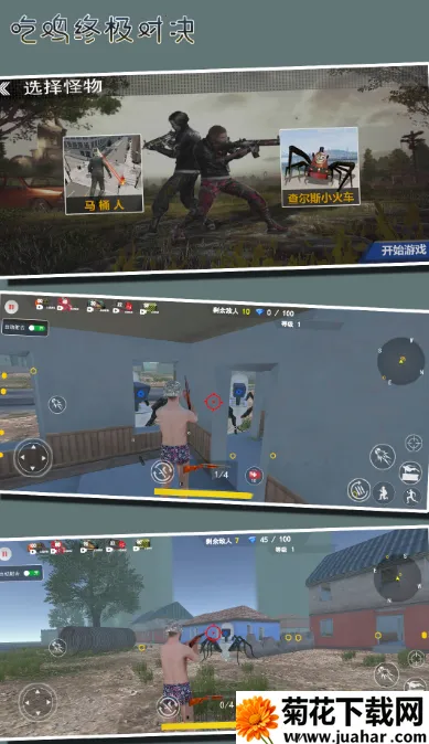 �Լ��ռ��Ծ�2025�ٷ�����v256.128.4 ��׿��