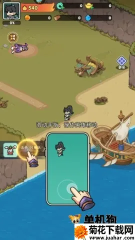 ���޴��Ҷ�(��Q��RPG����)