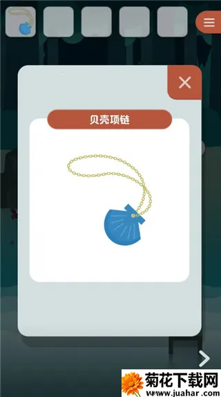 逃离动物岛(动物岛解谜游戏) 逃离动物岛(动物岛解谜游戏)