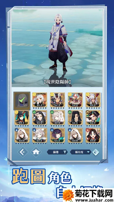 �����ٹ�����GO(�����ٹ�������Ϸ)v0.3.157 ��Ѱ�