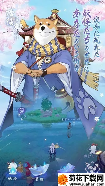 �����ٹ�����GO(�����ٹ�������Ϸ)v0.3.157 ��Ѱ�