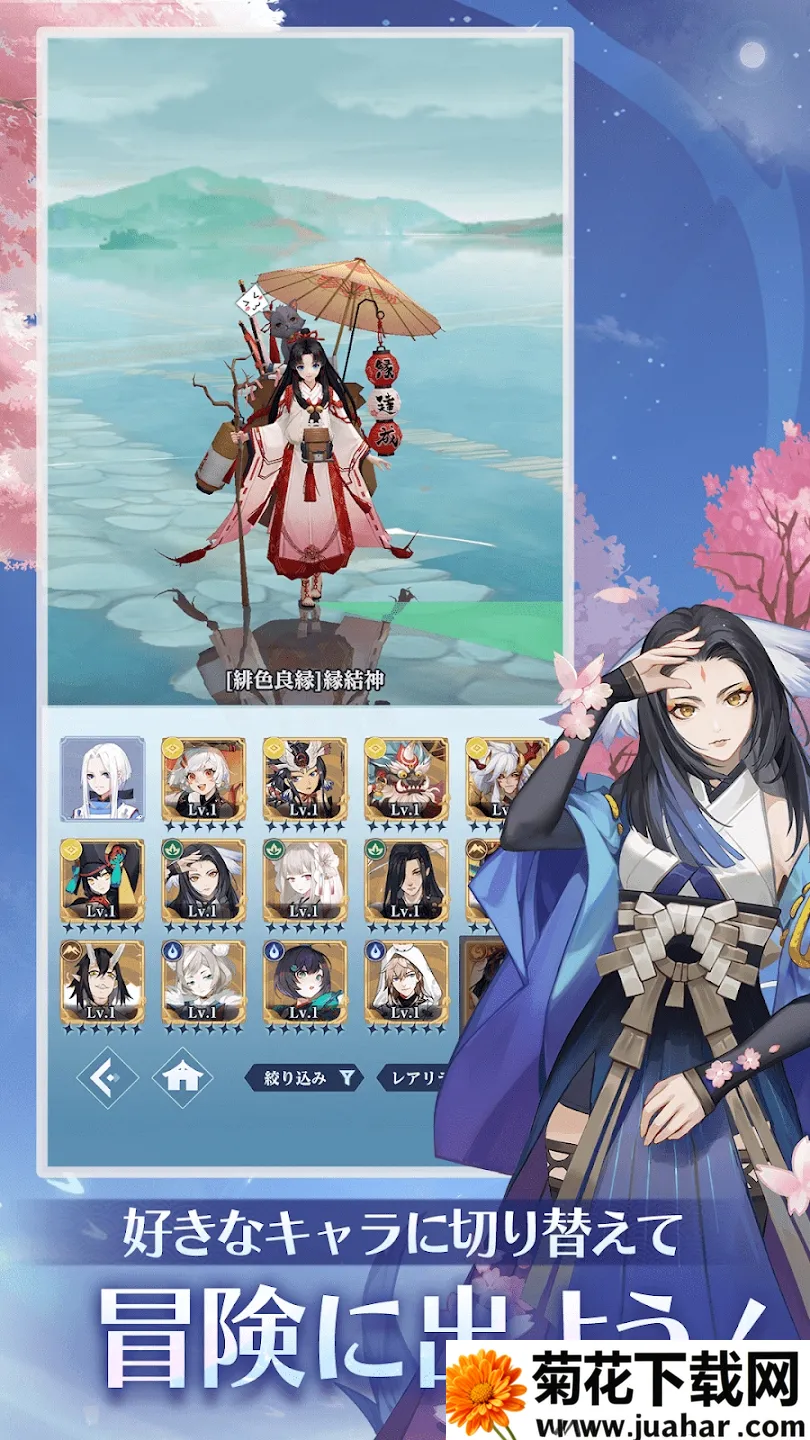 �����ٹ�����GO(�����ٹ�������Ϸ)v0.3.157 ��Ѱ�