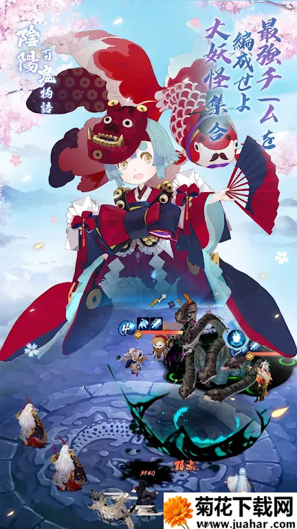 �����ٹ�����GO(�����ٹ�������Ϸ)v0.3.157 ��Ѱ�