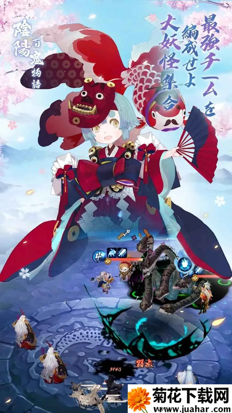 �����ٹ�����GO(�����ٹ�������Ϸ)