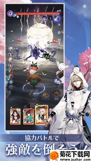 �����ٹ�����GO(�����ٹ�������Ϸ)