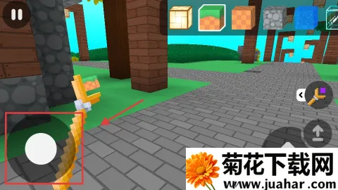 空岛生存 第5张图