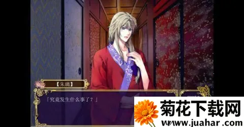 ������ﺺ����2025����v1.0 ��׿��