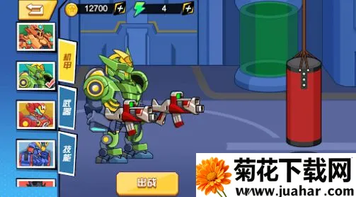 ����ǹ��սʿ2025�ٷ����°汾v1.0.0 ��׿��