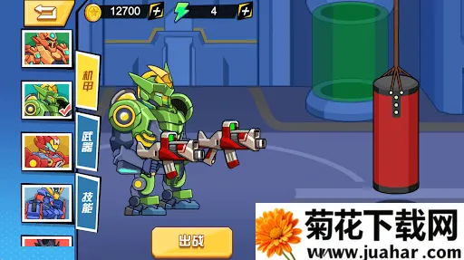 ����ǹ��սʿ2025�ٷ����°汾v1.0.0 ��׿��