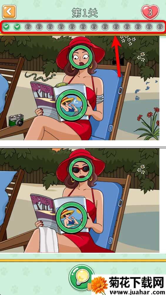 疯狂找不同2025官方最新版本 疯狂找不同2025官方最新版本