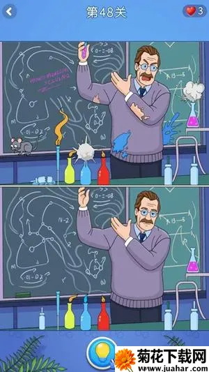 ����Ҳ�ͬ2025�ٷ����°汾v1.2.3 �ֻ���