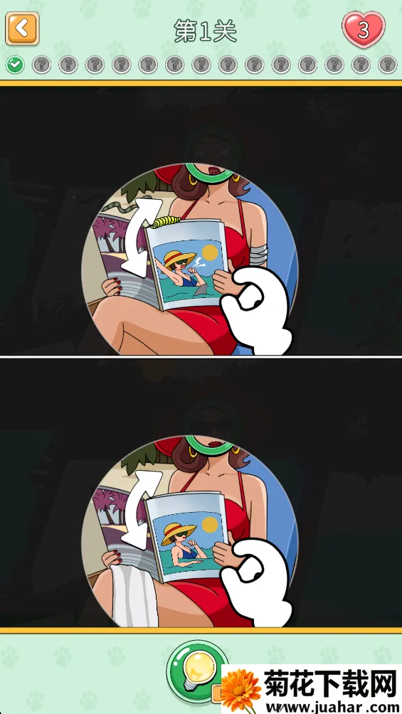 疯狂找不同2025官方最新版本 疯狂找不同2025官方最新版本