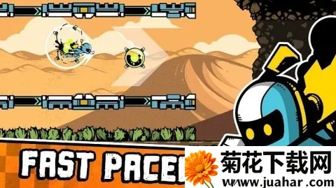 换位男孩安卓版手机版 换位男孩安卓版手机版