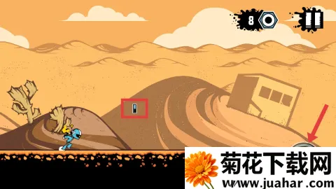 换位男孩安卓版手机版 换位男孩安卓版手机版