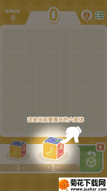 ������������(����������Ϸ)