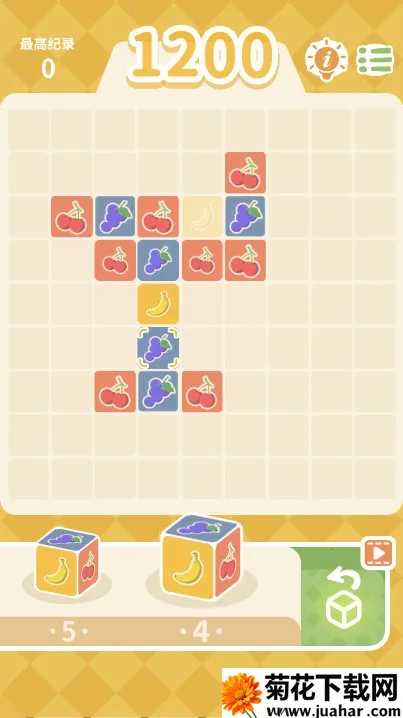 ������������(����������Ϸ)v1.7.1 �ٷ�����