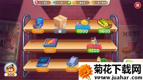 �������֮��(��⿾�Ӫ��Ϸ)