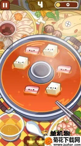 �������(��ʳģ����Ϸ)