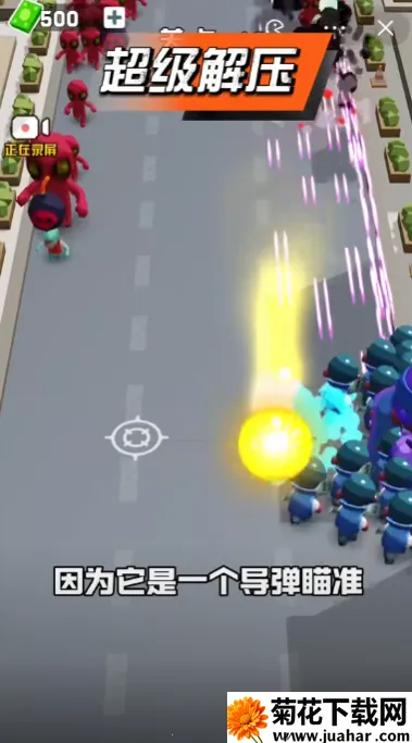 ����ͻΧս(����������Ϸ)v1.0 ��Ѱ�